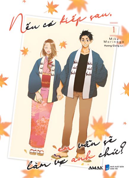 Nếu Có Kiếp Sau, Em Vẫn Làm Vợ Anh Chứ? - Tập 1