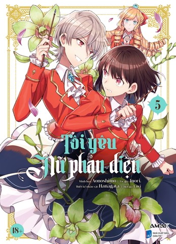 Tôi Yêu Nữ Phản Diện - Tập 5 - Manga