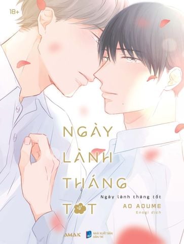 Ngày Lành Tháng Tốt