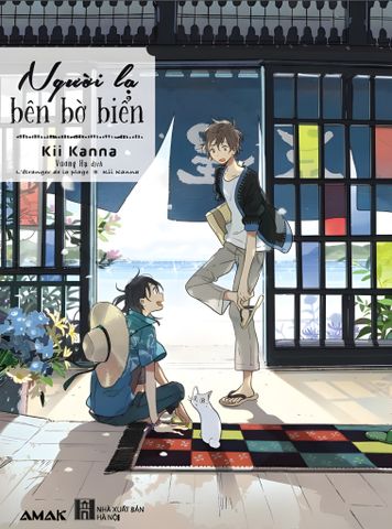 Người Lạ Bên Bờ Biển (L'étranger du Plage)