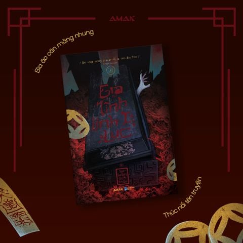 Gia Tĩnh Linh Dị Lục - Tập 1