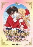  Tôi Yêu Nữ Phản Diện - Tập 2 - Light Novel 