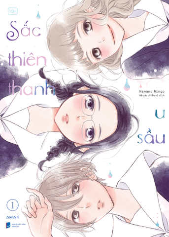 Sắc Thiên Thanh U Sầu (Combo 2 Tập)