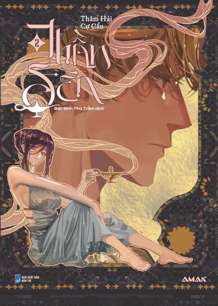 Thần Đèn - Tập 2