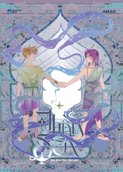 Thần Đèn - Tập 3