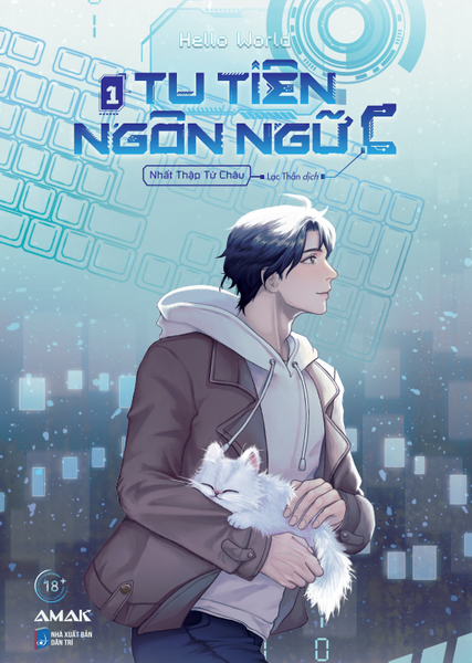 Tu Tiên Ngôn Ngữ C - Tập 1 (Hello World)