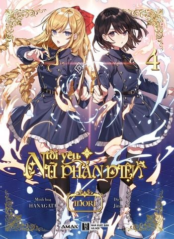 Tôi Yêu Nữ Phản Diện - Tập 4 - Light Novel