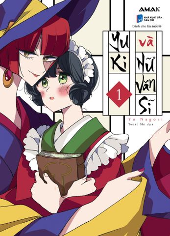 Yuki và Nữ Văn Sĩ - Combo 2 tập