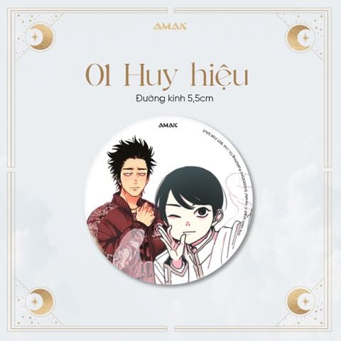 One Room Angel - Tái bản