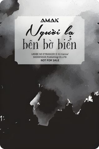 Người Lạ Bên Bờ Biển (L'étranger du Plage)