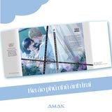 Bứt Phá Thanh Xuân