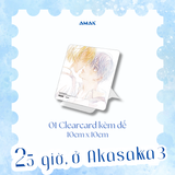  25 Giờ, Ở Akasaka - Tập 3 