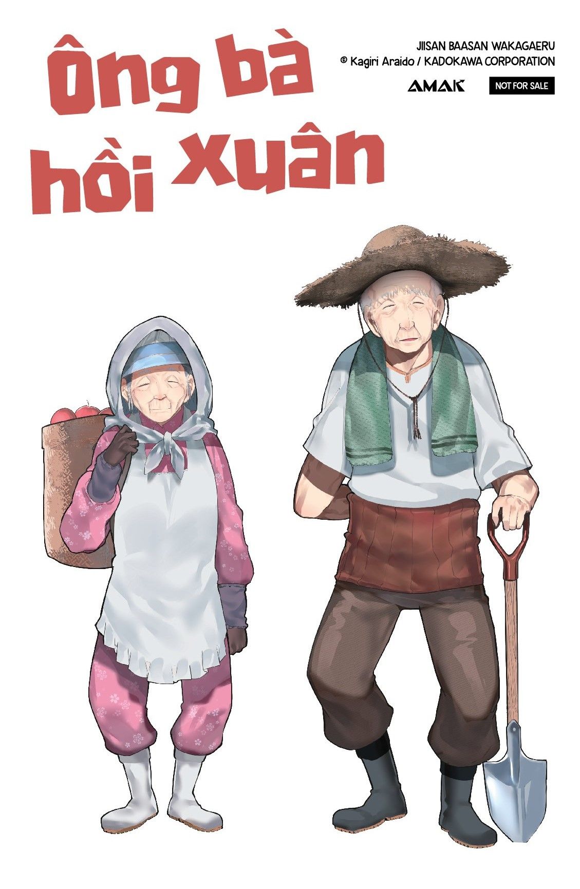  Ông Bà Hồi Xuân - Tập 1 