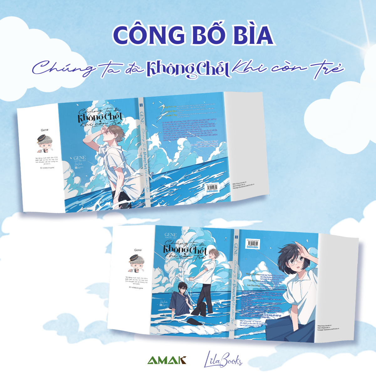  Chúng Ta Đã Không Chết Khi Còn Trẻ 