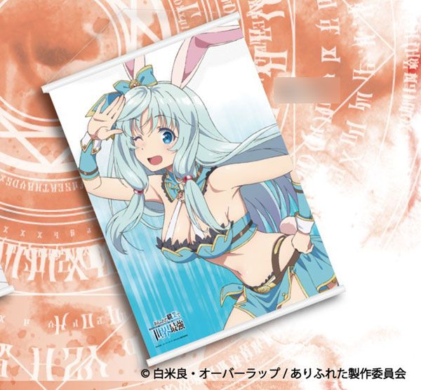 Tranh vải Arifureta hình Shea nhập khẩu chính hãng ARI010