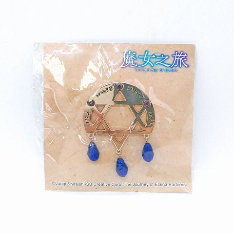 Huy hiệu cài áo phù thủy Elaina - Majo no Tabitabi