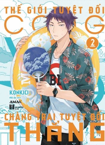 Thế Giới Tuyệt Đối Cong vs Chàng Trai Tuyệt Đối Thẳng