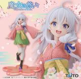 Mô hình Elaina - Figure Elaina chính hãng nhiều mẫu mã