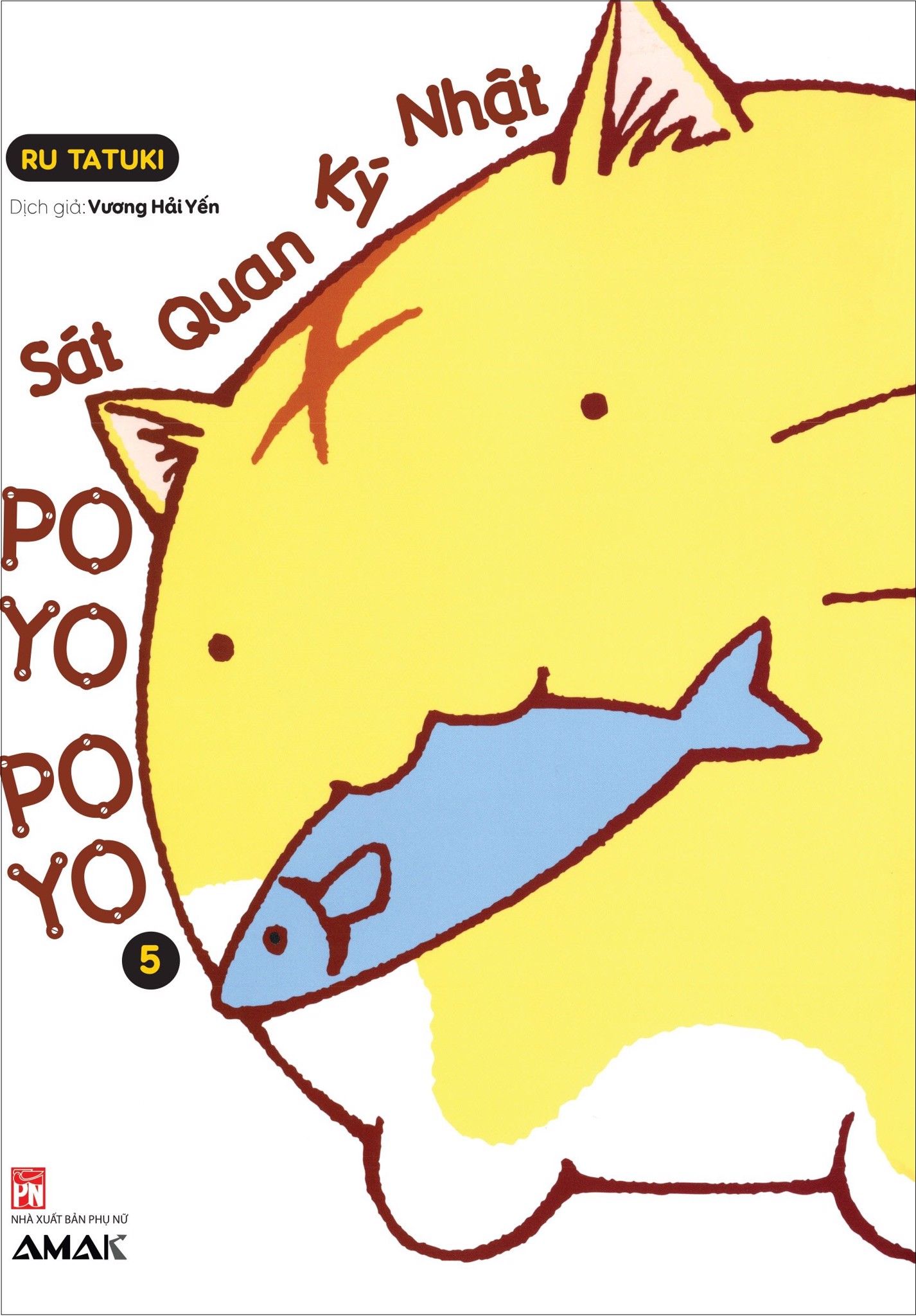  Nhật Ký Quan Sát Poyo Poyo – Tập 5 
