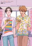  Aki Muốn Ăn Cùng Haru - Let's eat together, Aki and Haru. - Tập 1 