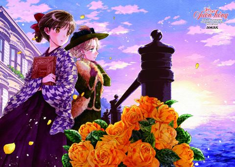 Tạm Biệt Vườn Hồng