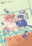  Aki muốn ăn cùng Haru - Let's eat together, Aki and Haru. - Tập 2 