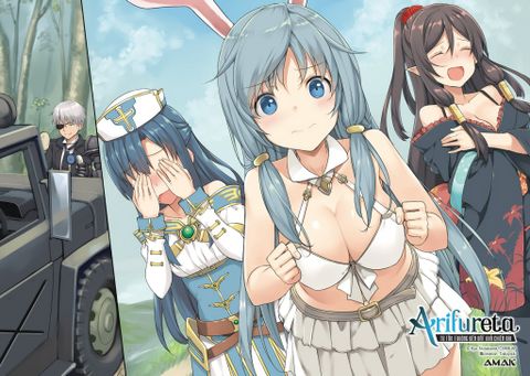 ARIFURETA – Từ Tầm Thường Đến Bất Khả Chiến Bại – Tập 6