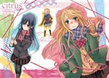  Citrus - Tập 3 