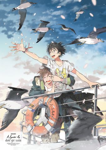 Người Lạ Dưới Gió Xuân Tập 1 (L'étranger du zéphyr)