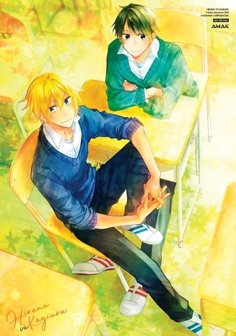 Hirano Và Kagiura - Tập 1