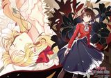  Tôi Yêu Nữ Phản Diện - Tập 4 (Manga) 
