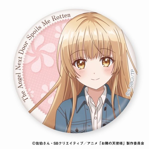 Huy hiệu Shiina Mahiru - Otonari no Tenshi ONT005 (Nhập Khẩu Chính Hãng Nhật Bản)