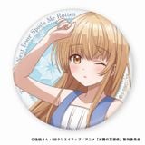  Huy hiệu Shiina Mahiru - Otonashi no Tenshi ONT005 (Nhập Khẩu Chính Hãng Nhật Bản) 