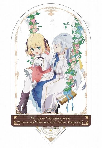 Standee Tensei Oujo To Tensai Reijou No Mahou Kakumei TOT001 (Nhập khẩu chính hãng Nhật Bản)