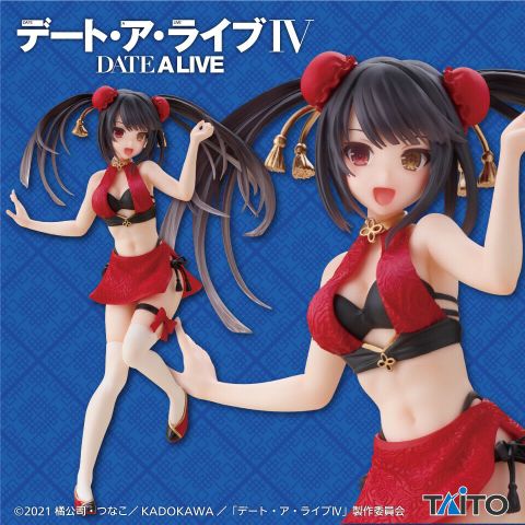 Mô hình Kurumi - Date A Live (Figure Kurumi) - Nhập khẩu chính hãng Nhật Bản