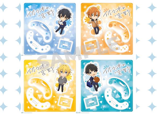 Standee acrylic bập bênh Sasaki - Miyano - Hirano - Kagiura SSK003 (Nhập khẩu chính hãng Kadokawa)