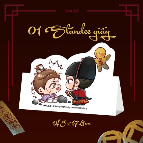 Gia Tĩnh Linh Dị Lục - Tập 1