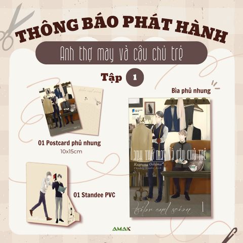 Anh Thợ May Và Cậu Chủ Trẻ - Tập 1