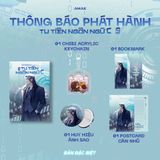  Tu Tiên Ngôn Ngữ C - Tập 2 (Hello World) 