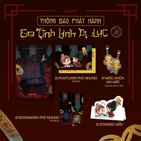 Gia Tĩnh Linh Dị Lục - Tập 1