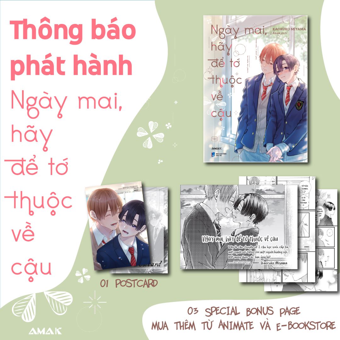 Ngày Mai, Hãy Để Tớ Thuộc Về Cậu 