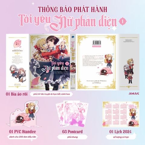 Tôi Yêu Nữ Phản Diện - Tập 1 - Manga