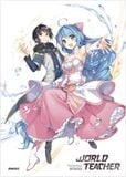 World Teacher – Tập 2