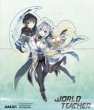  World Teacher – Tập 3 