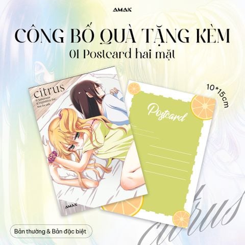 Citrus - Tập 1
