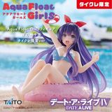 Mô hình Tohka - Date A Live (Figure Tohka) - Nhập khẩu chính hãng Nhật Bản