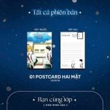  Bạn Cùng Lớp - Doukyuusei 