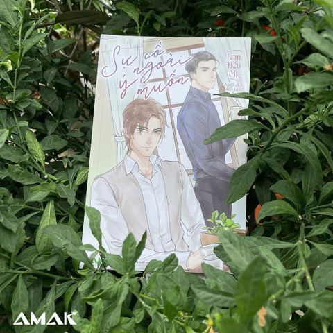 Sự Cố Ngoài Ý Muốn