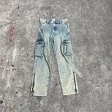  Quần BDG Flared cargo jeans 