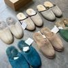  Dép UGG plush 
